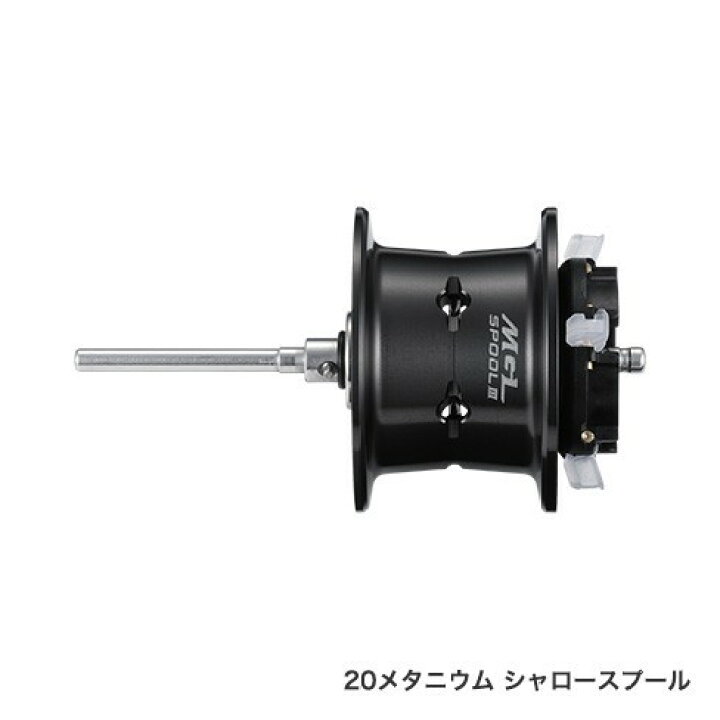 楽天市場】【シマノ純正】 夢屋20メタニウムシャロースプール : リール 