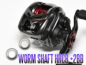 楽天市場 ベイトフィネス リール ソルト おすすめの通販