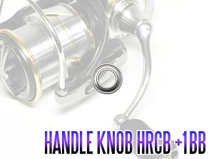 yV}mz22BB-X nCp[tH[XΉ nhmuxAOLbgi+1BBjyHRCBhKxAOz