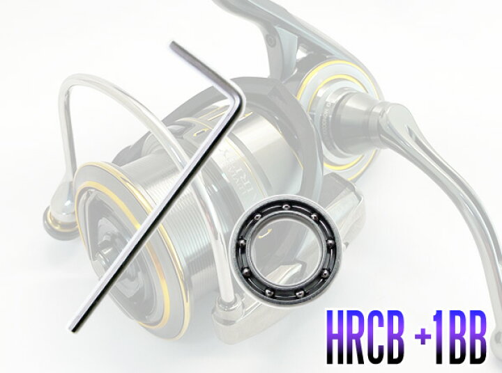 楽天市場】【ダイワ】21ルビアス エアリティ FCLT1000S-P〜LT4000-CXH  