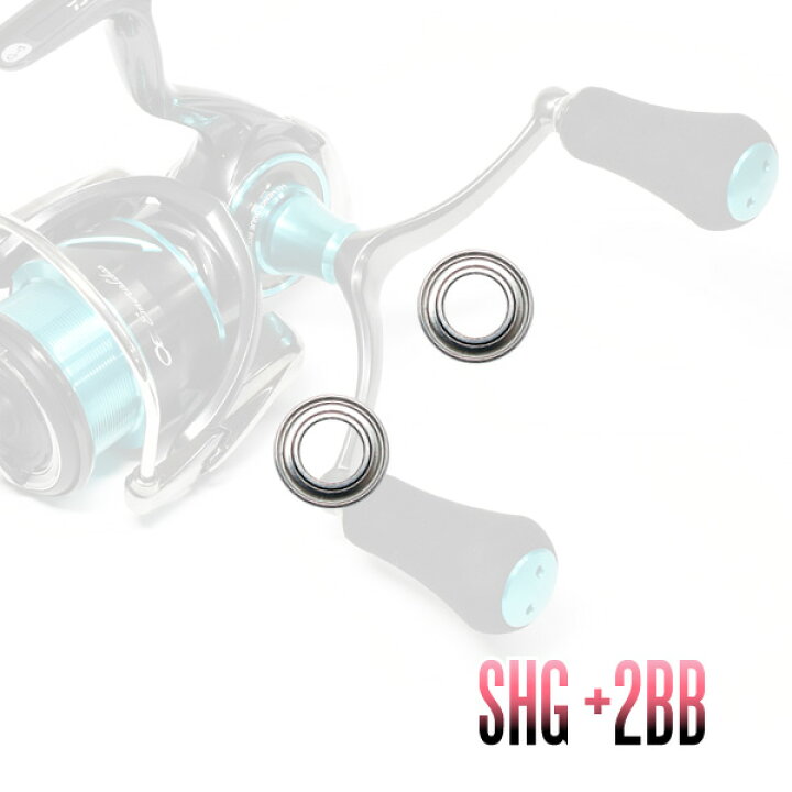 楽天市場】【ダイワ】21エメラルダス AIR FC LT2500S-DH, LT2500-DH 