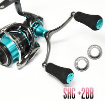 楽天市場】エメラルダス エア lt2500-dhの通販