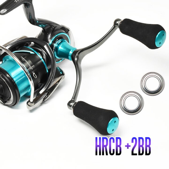 楽天市場】【ダイワ】21エメラルダス AIR FC LT2500S-DH, LT2500-DH 