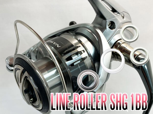 TUNE KIT FOR DAIWA LINE ROLLER See Model List 