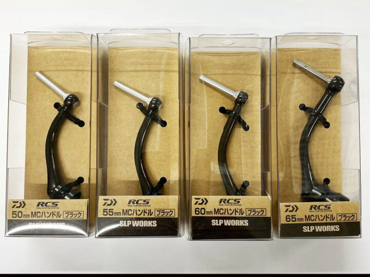 楽天市場】☆特価品10％OFF【ダイワ純正】RCS マシンカットハンドル  
