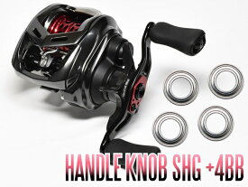 楽天市場 アルファス Air Tw リールパーツ フィッシング スポーツ アウトドアの通販