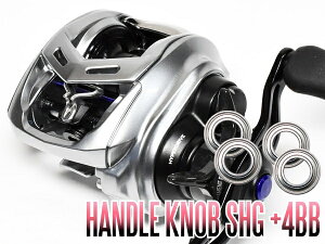 ダイワ ベイトフィネス リール スポーツの人気商品 通販 価格比較 価格 Com
