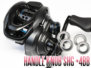 �y�V�}�m�z21SLX BFS�Ή� �n���h���m�u�x�A�����O�L�b�g�i+4BB�j�ySHG�v���~�A���x�A�����O�z