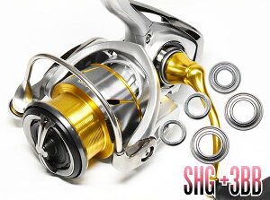 21�t���[���X FC LT1000S, FC LT2000S, FC LT2000S-XH, LT2500, LT2500-XH, LT3000-C, LT3000-CXH, LT3000, LT3000-XH, LT4000-C, LT4000-CXH, LT5000-CXH, LT6000D-H�p MAX8BB �t���x�A�����O�`���[�j���O�L�b�g�ySHG�v���~�A���x�A�����O