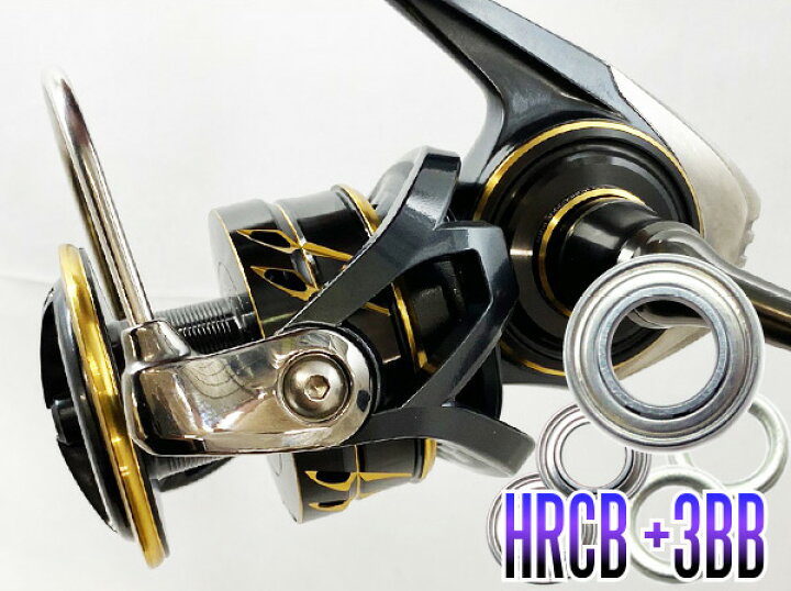 楽天市場】【ダイワ】22カルディアSW 6000S-H, 6000D-H用 MAX9BB フル 