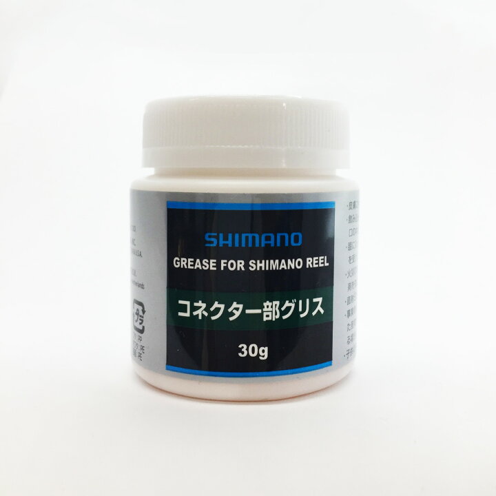 楽天市場 シマノ純正 Dg15 コネクター部グリス リールチューニング専門店hedgehog