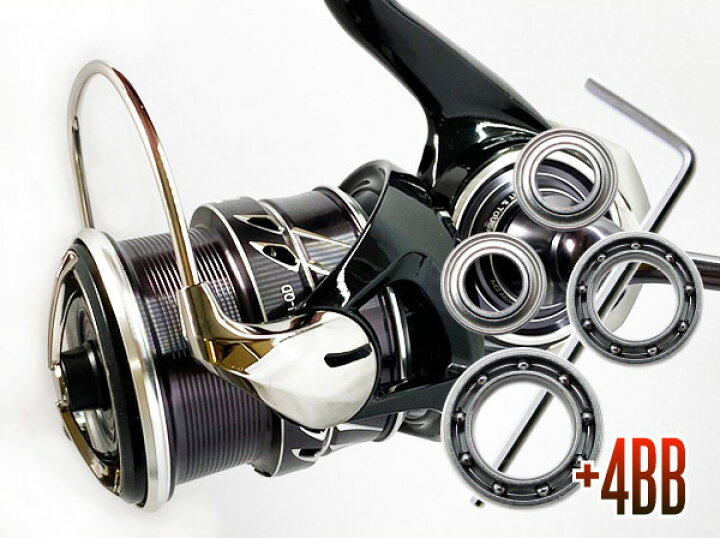 楽天市場】【ダイワ】23タトゥーラ FC LT2500SS-QD, FC LT2500SS-H-QD  