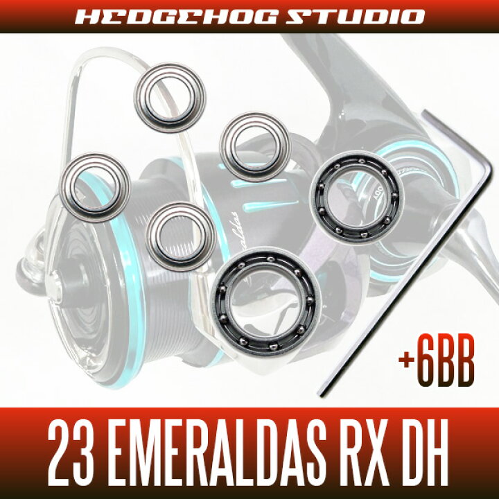 楽天市場】【ダイワ】23エメラルダス RX FC LT2500S, FC LT2500S-H-DH 