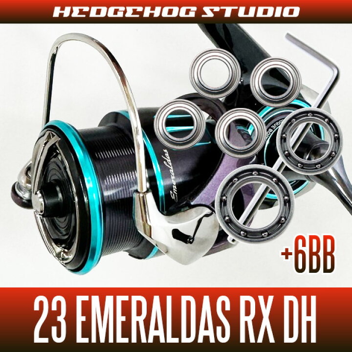 楽天市場】【ダイワ】23エメラルダス RX FC LT2500S, FC LT2500S-H-DH 