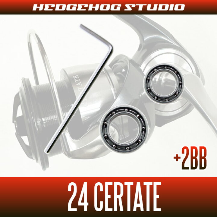 楽天市場】【ダイワ】24セルテート FC LT2000S-P, FC LT2000S-H, FC 