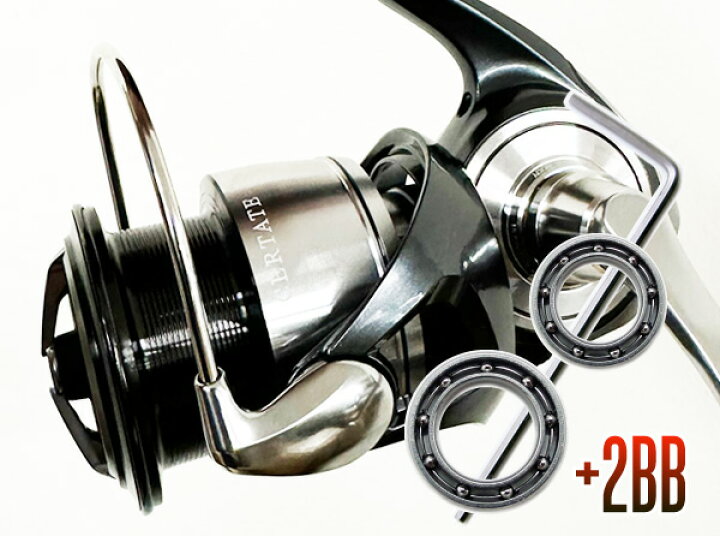 楽天市場】【ダイワ】24セルテート FC LT2000S-P, FC LT2000S-H, FC  