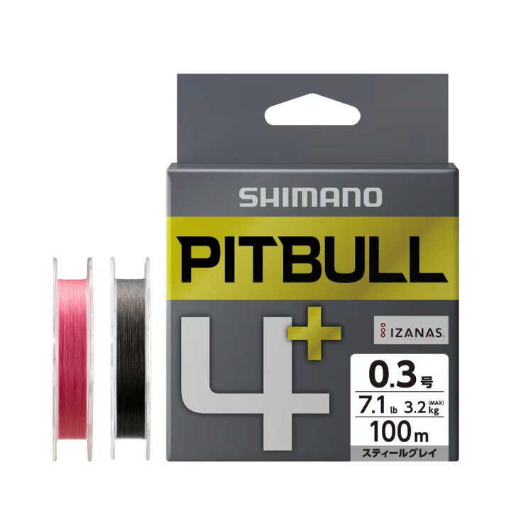 楽天市場】【シマノ】ピットブル 4+（PEライン）☆30%OFF☆ SL-02 