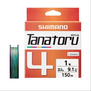 �y�V�}�m�z�^�i�g�� 4�iPE���C���j��30%OFF�� SL-03
