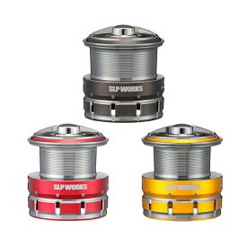 ★特価品10％OFF【ダイワ/SLP WORKS】24RCS ISO カラースプール