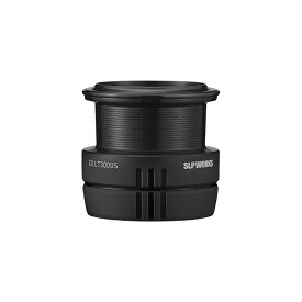 ★特価品10％OFF【ダイワ純正/SLP WORKS】SLPW EX LTスプール 2 【ブラック】（22イグジスト, 18イグジスト, 23エアリティ, 21ルビアス エアリティ, 24セルテート, 19セルテート対応）