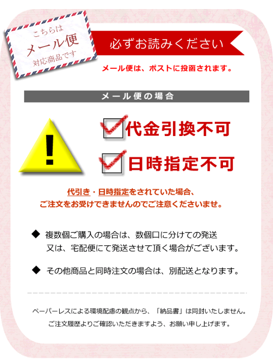 すこびー☆確認用(*^^*)