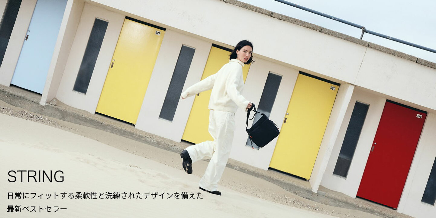 楽天市場 | ヘデグレン楽天市場店 - Hedgren(ヘデグレン)はベルギー 