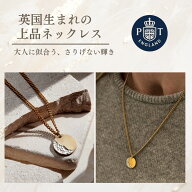 満月 ネックレス レディース 上品 K18コーティング コインネックレス 槌目風 シンプル 大人 40代 50代 英…
