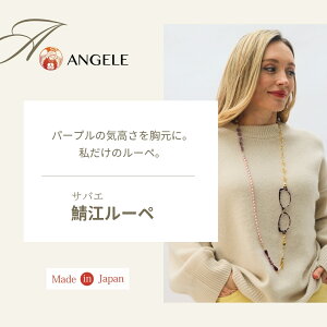 ꃋ[ylbNX I][ylbNX  g勾 y_g Vዾ fB[X 405060 v[g Wp[ 14KGF { angele-a10010