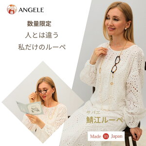 _X[p[SALE 15%OFF^ꃋ[ylbNX OlbNX fB[X 50 Vዾ Vዾ| [ylbNX g勾 [yy_g I]@Wp[ Vዾf