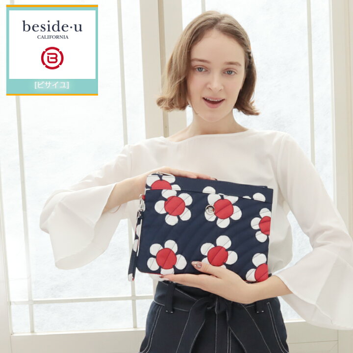 楽天市場 小物ポーチバッグ バッグインバッグレディース 斜めがけ ナイロン 超軽量 防犯 多機能多収納 30代 40代 50代60代 女性 ファッション 母の日 ホワイトデー春夏 旅行バッグ ミセス Bry 1906 ビサイユ 大人カジュアル 大人かわいい 軽い キルティングチックバッグ 楽天市場 小物ポーチバッグ バッグインバッグレディース 斜めがけ ナイロン 超軽量 防犯 多機能多収納 30代 40代 50代60代 女性 ファッション 母の日 ホワイトデー春夏 旅行バッグ ミセス Bry 1906 ビサイユ 大人カジュアル 大人かわいい 軽い キルティングチックバッグ