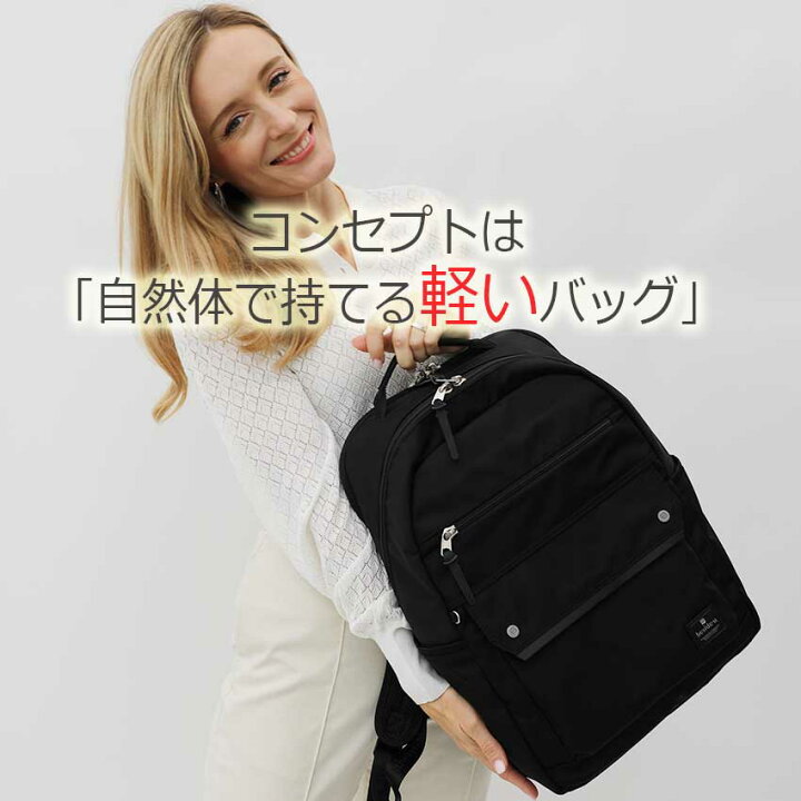 楽天市場 リュックサック レディース 海外旅行一泊2泊3日旅行 パソコンpc 防犯 超軽量 ナイロン Bapm 78 ペットボトル収納可能 スキミング防止多機能多収納 通勤 ビジネス ポケット たくさん バッグ 30代40代50代60代 ファッション ミセス シニア 母の日 プレゼント