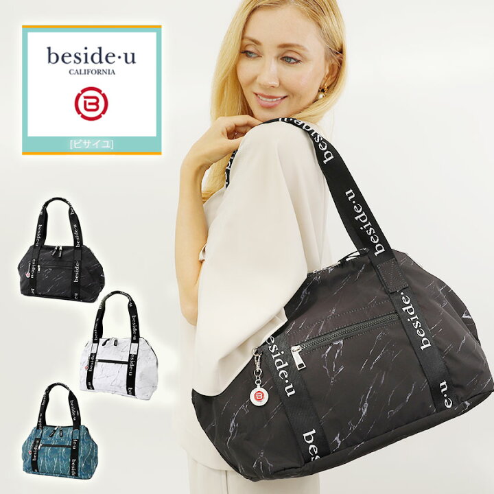 楽天市場 ボストンバッグ 2way レディース 超軽量 一泊2泊3日 30代30代 40代50代60代女性 ファッション 母の日春夏 旅行バッグ ミセス Bmb 1910 マザーズバッグ 収納 ビジネス スポーツバッグ アルシェ Arche Selection