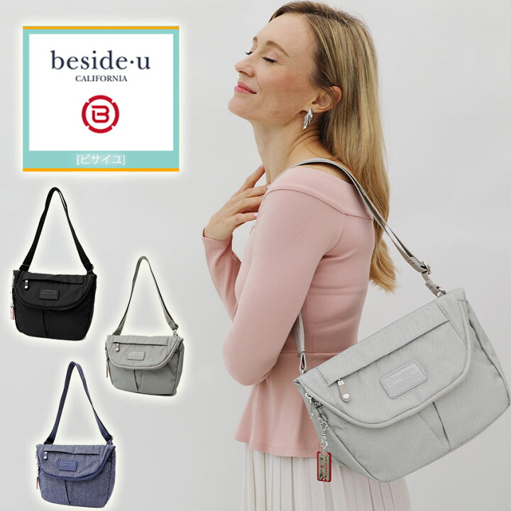 楽天市場 ショルダーバッグ レディース 斜めがけ 超軽量 ナイロン 001j 通勤 クロスボディ 便利グッズ 小物収納 30代 40代50代60代 女性 ファッション 春夏 旅行バッグ ミセス バッグ 軽い ビジネスバッグ 通勤 母の日 プレゼント 実用的 スマホホルダー アルシェ