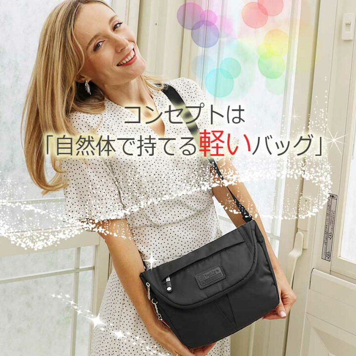 楽天市場 ショルダーバッグ レディース 斜めがけ 超軽量 ナイロン 001j 通勤 クロスボディ 便利グッズ 小物収納 30代 40代50代60代 女性 ファッション 春夏 旅行バッグ ミセス バッグ 軽い ビジネスバッグ 通勤 母の日 プレゼント 実用的 アルシェ Arche Selection