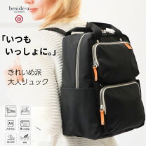楽天市場】財布 ショルダー スマホ 入る レディース（ブランドビサイユ 