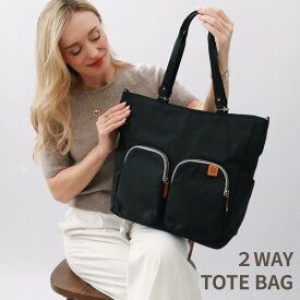 ショルダーバッグ トートバッグ レディース 斜めがけ A4収納 15インチPC収納 大人 通勤 超軽量 ナイロン スキミング防止 ポケット たくさん 海外旅行 一泊2日 防犯 母の日 プレゼント 実用的 ビサイユ BFYO-2507