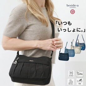 ショルダーバッグ　斜めがけ レディース 大人 小さめ 可愛いブランド ナイロン 超軽量BCSA-2406 実用的 通勤バッグ プレゼント海外 旅行 フォーマルバッグ ハンドバッグ 誕生日 軽い 母の日 プレゼント 実用的 スマホホルダー