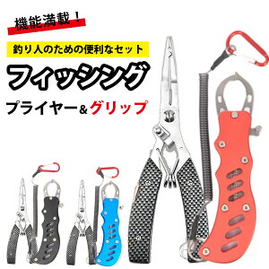 tBbVOvC[ tBbVObv Zbg 3F // ނpi ނpH jO KʂԂ iCt ؗƂ  ނ vC[ jO tBbVO ނ蓹 ނ