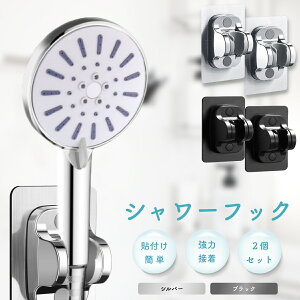 V[tbN F2Zbg ȒPt Hsv px V[wbhz_[ sv V[bN V[| oXpi Cpi  SV[g ݗp ybgp