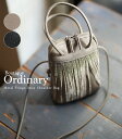 Boutique Ordinary 頼りがいのある本気の収納力を持ったレザーショルダーバッグ レディース 春夏秋冬 オールシーズン 3way ブラック グレージュ ブティーク・オーディナリー Metal Fringe 3way Shoulder Bag【送料無料】