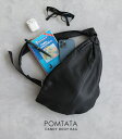 POMTATA CANDY BODY BAG ショルダーバッグ レディース オールシーズン 2way 牛革 グローブレザー ブラック 黒 日本製 121-3686 ポンタタ shoulderbag【送料無料】
