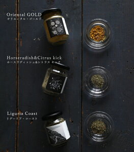 EPICROBE GsN[u n[u\g3Zbg Horseradish&Citruskick HerbcollectorLiguriaCoast Oriental GOLD n[u\g XpCX oCI_Ci~bN_@ _ L@͔| VVRC L