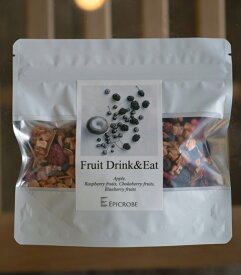 EPICROBE エピクローブ FruitDrink&Eat フルーツドリンク&イート フルーツティ ハーブティ リンゴティー ベリー イタリア原産 バイオダイナミック製法 栽培期間中不使用 有機栽培 HT1-07