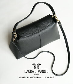 LauradiMaggio MILANO インナーバッグ付きセレモニー兼用2wayレザーバッグ イタリア製バッグ ブラック 2way leather bag for ceremonies with inner bag ラウラ・ディ・マッジオ レディースバッグ 【送料無料】