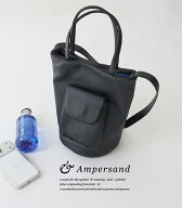 Ampersand ウォータープルーフレザーバケツ型トートバッグ 防水レザー オールシーズン ブラック 日本製 …