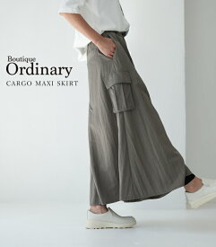 Boutique Ordinary カーゴスカート マキシ丈 ロング丈 レディース ファッションナイロン セルロース レーヨン カーキ BO26-607K ブティーク・オーディナリー【送料無料】