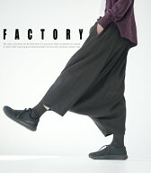 FACTORY 綿麻デニムサルエルパンツ レディース サルエルパンツ ロング デニム ワイドパンツ モード コッ…