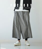 FACTORY 綿ネルタックワイドパンツ レディース パンツ ロング ワイド コットン100％ネル チャコール char…