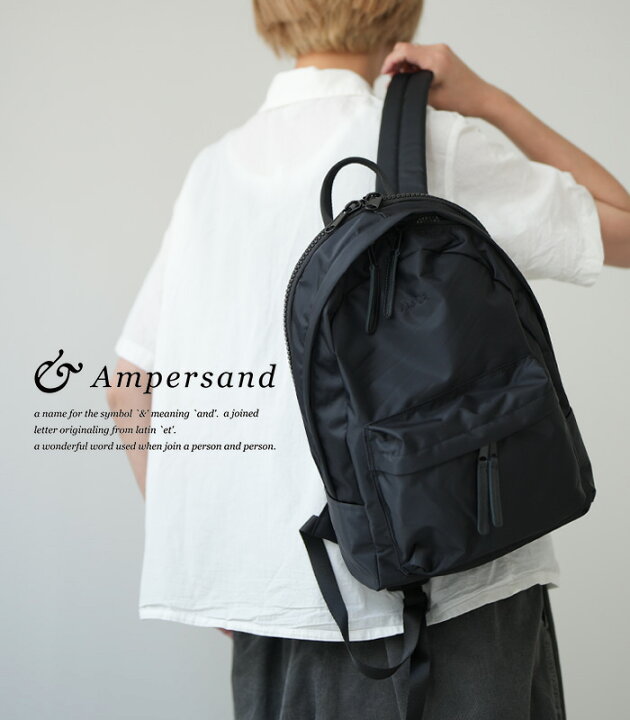 楽天市場】Ampersand 中サイズ 撥水加工高密度ナイロンリュック UNISEX 
