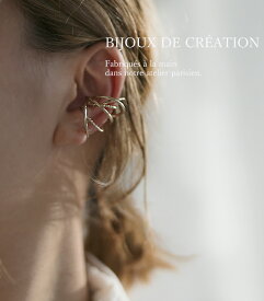 【受注会】Delphine Charlotte Parmentier PARIS｜「SATURNE EAR CUFF」SATURNE（土星）からインスピレーションを得たGOLD6連イヤーカフ［ヨーロッパ基準の金属アレルギー対応/ニッケルフリー］